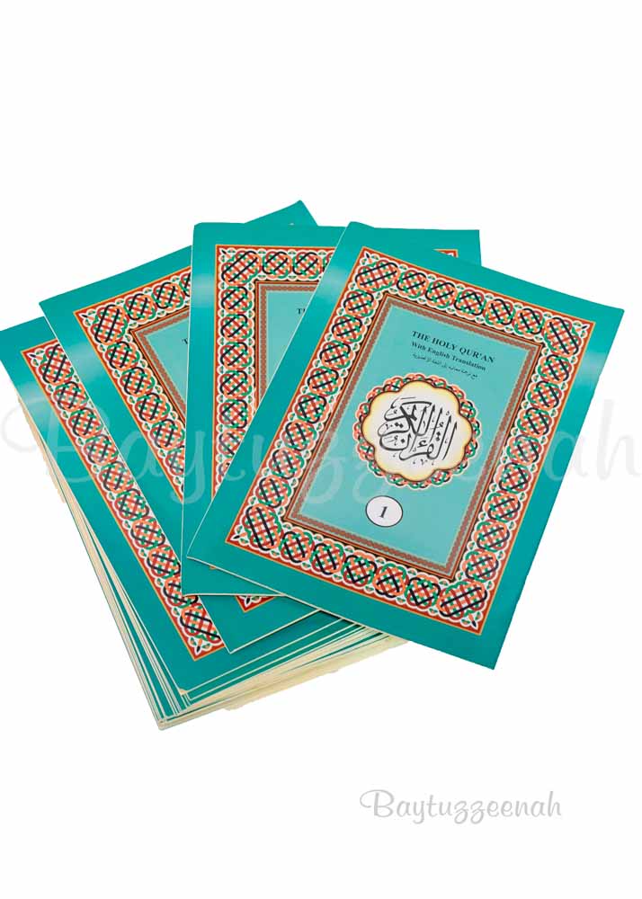 30-PIECE ENGLISH AND ARABIC QURAN
